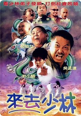 好朋友妻子